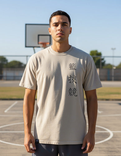 Playera Oversize "Dear Basketball" AlleyOop Athletics