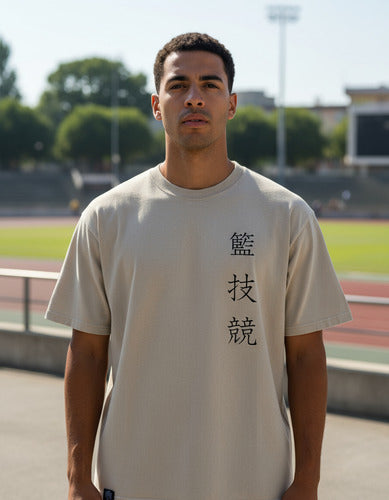 Playera Oversize "Dear Basketball" AlleyOop Athletics