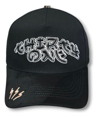 Gorra 31 Hats Murakami Muratravis Thirtyone Black Dandy