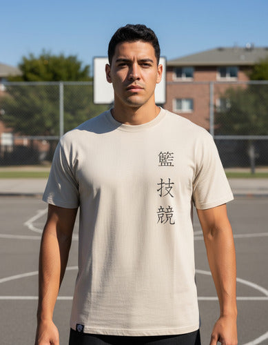 Playera Oversize "Dear Basketball" AlleyOop Athletics