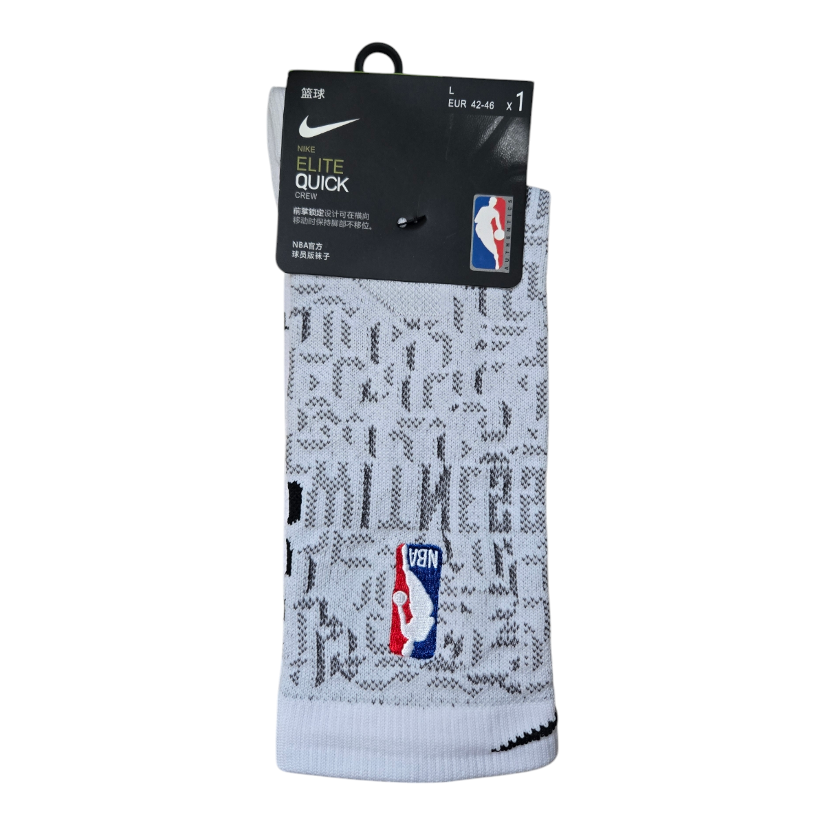 Calcetas  Reforzadas para Básquetbol – Alta Compresión y Amortiguación Deportiva