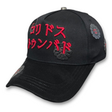 Gorra Diseño Barbas X Ct Murakami Rojo Cristales Negro