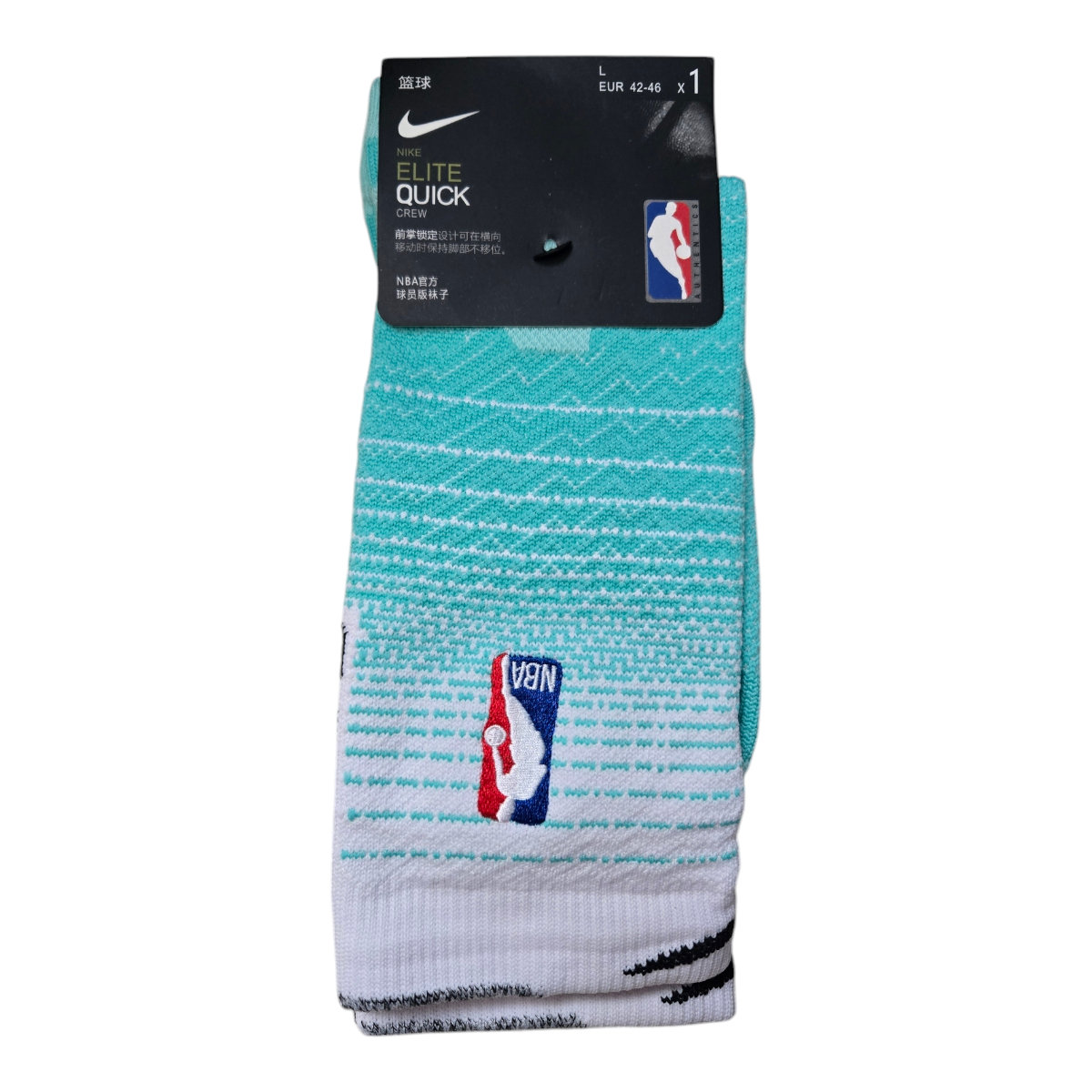 Calcetas  Reforzadas para Básquetbol – Alta Compresión y Amortiguación Deportiva