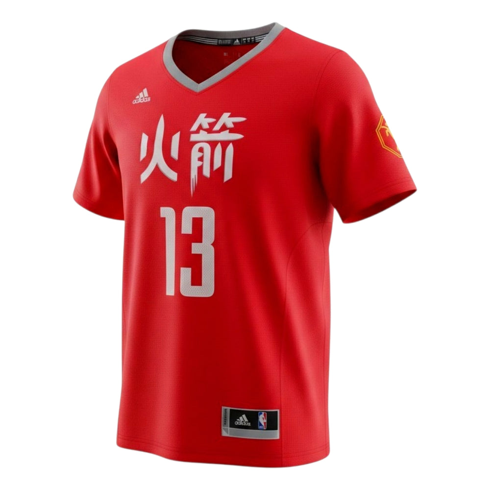 Jersey Manga Corta Houston Rockets Año Nuevo Chino 2014-15 – James Harden #13