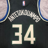 Jersey Milwaukee Bucks Statement Edition 2026 – Giannis Antetokounmpo #34
