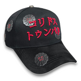 Gorra Diseño Barbas X Ct Murakami Rojo Cristales Negro