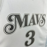 Jersey Basquetbol Dallas Mavericks City Edition 2025 Anthony Davis